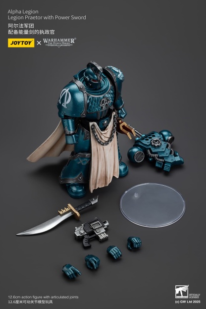 JoyToy WH40K The Horus Heresy Alpha Legion Legion Praetor with Power Sword
