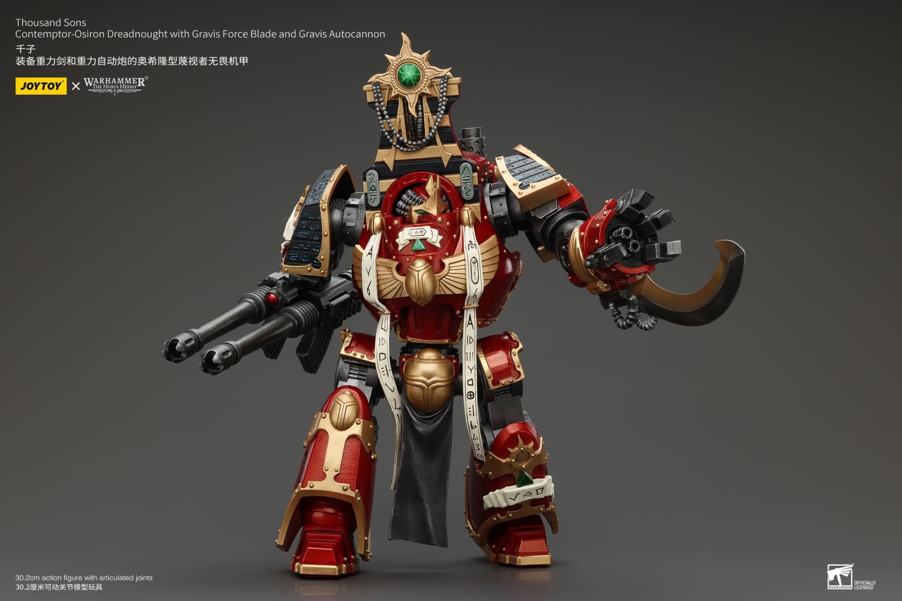JoyToy WH40K Thousand Sons Contemptor-Osiron Dreadnought With Gravis Force Blade And Gravis Autocannon