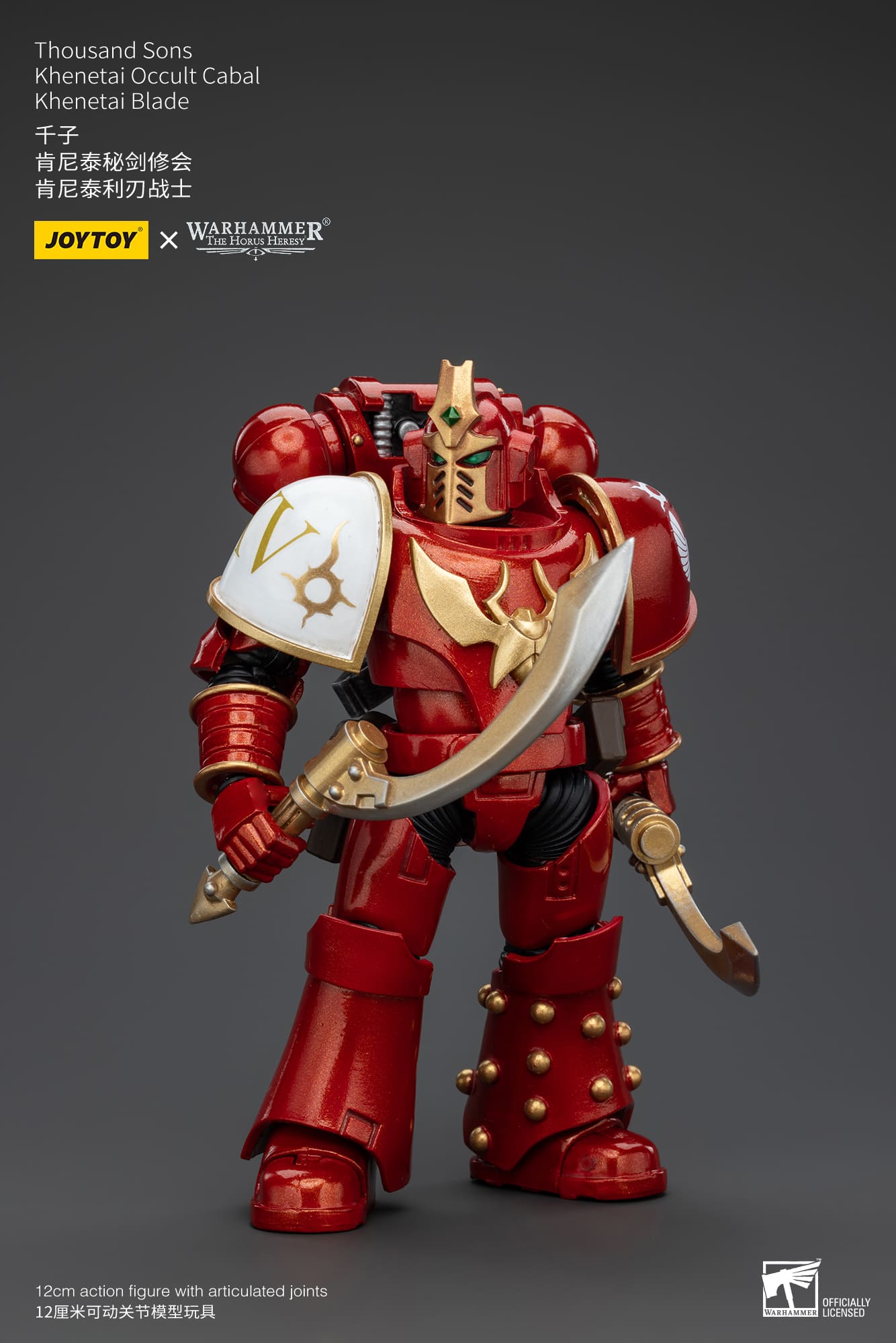 JoyToy WH40K Thousand Sons Khenetai Occult Cabal