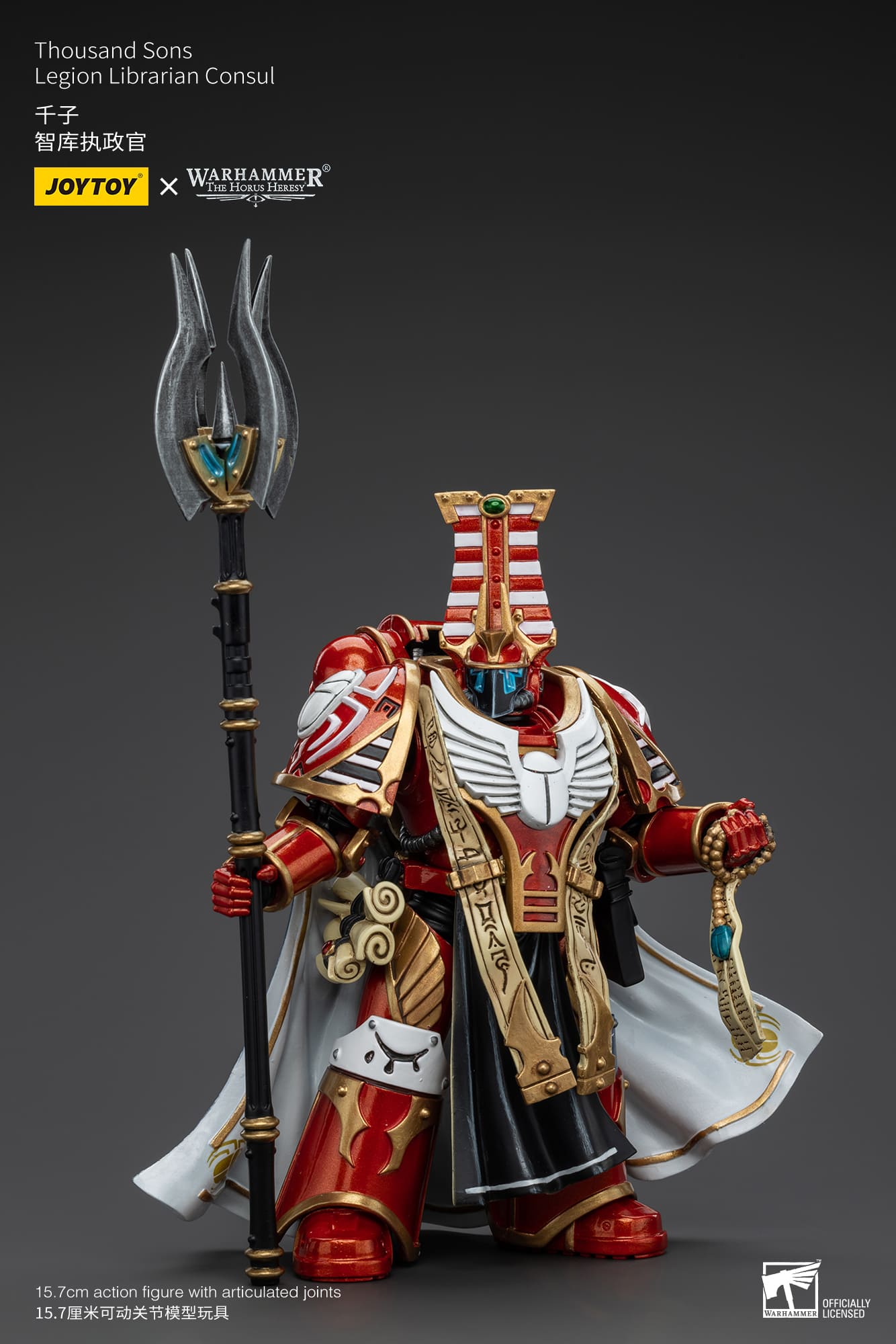 JoyToy WH40K Thousand Sons Legion Librarian Consul