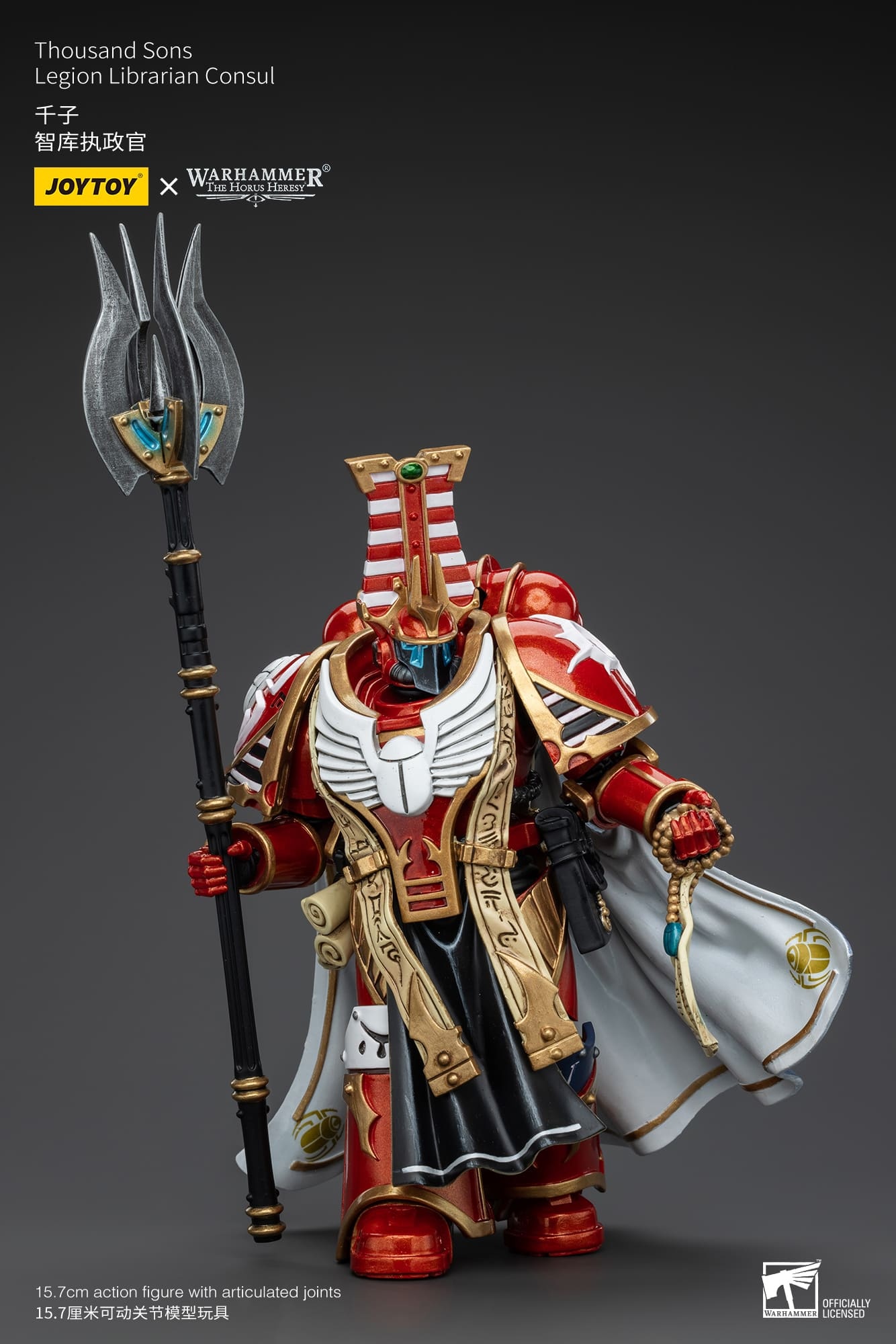 JoyToy WH40K Thousand Sons Legion Librarian Consul