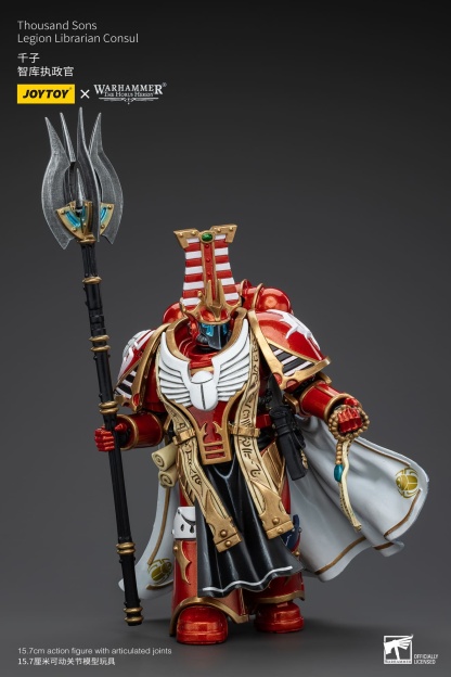 JoyToy WH40K Thousand Sons Legion Librarian Consul