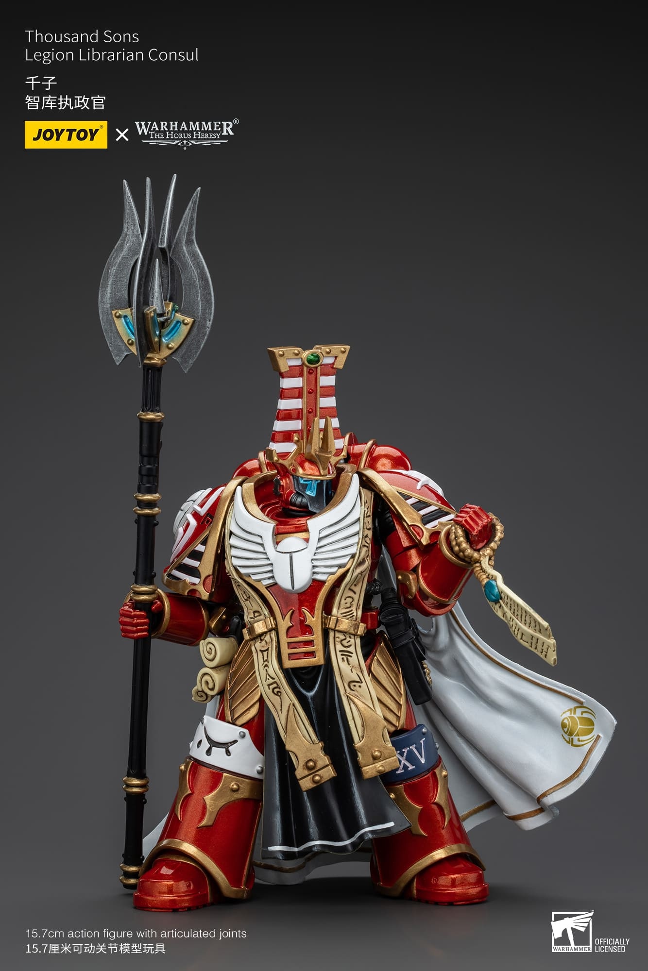 JoyToy WH40K Thousand Sons Legion Librarian Consul