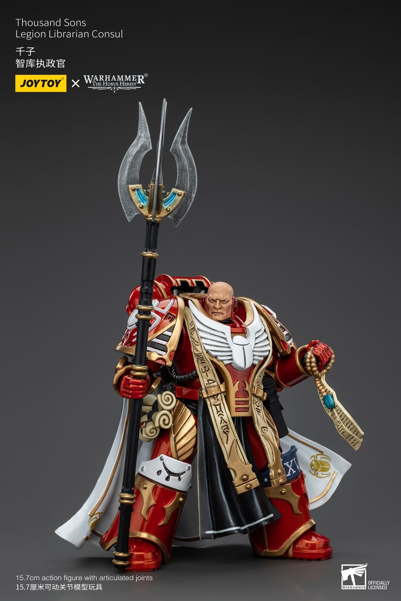 JoyToy WH40K Thousand Sons Legion Librarian Consul
