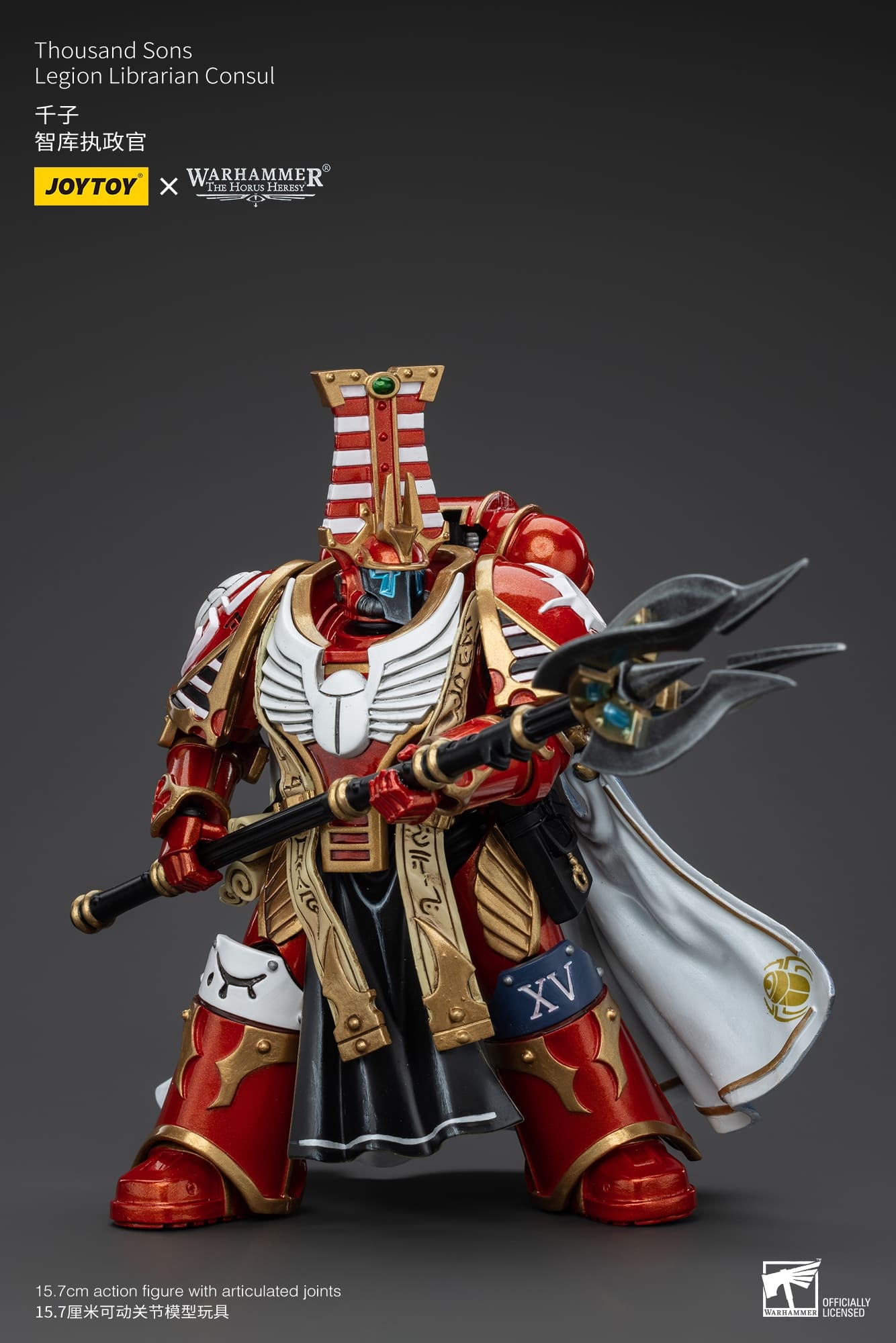 JoyToy WH40K Thousand Sons Legion Librarian Consul