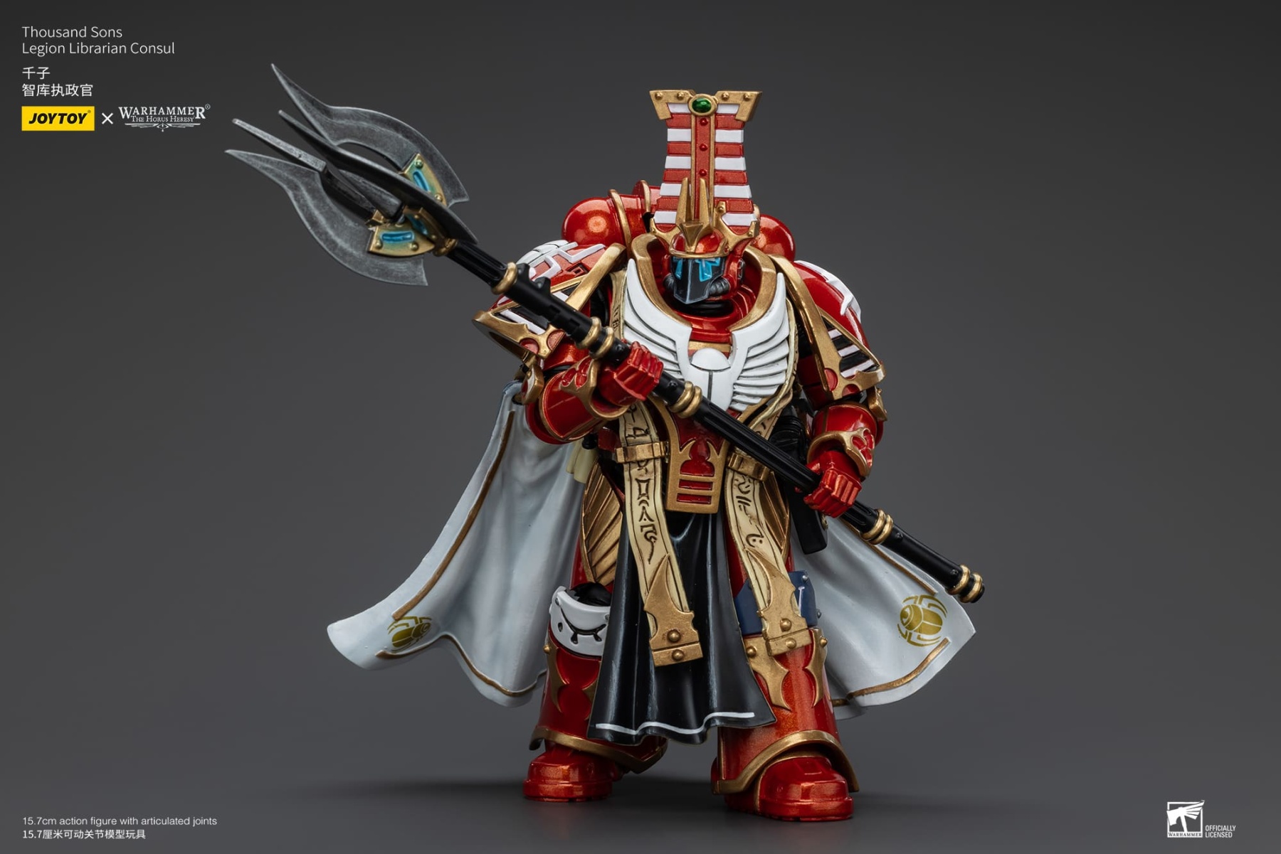 JoyToy WH40K Thousand Sons Legion Librarian Consul