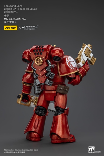 JoyToy WH40K Thousand Sons Legion MK IV Tactical Squad
