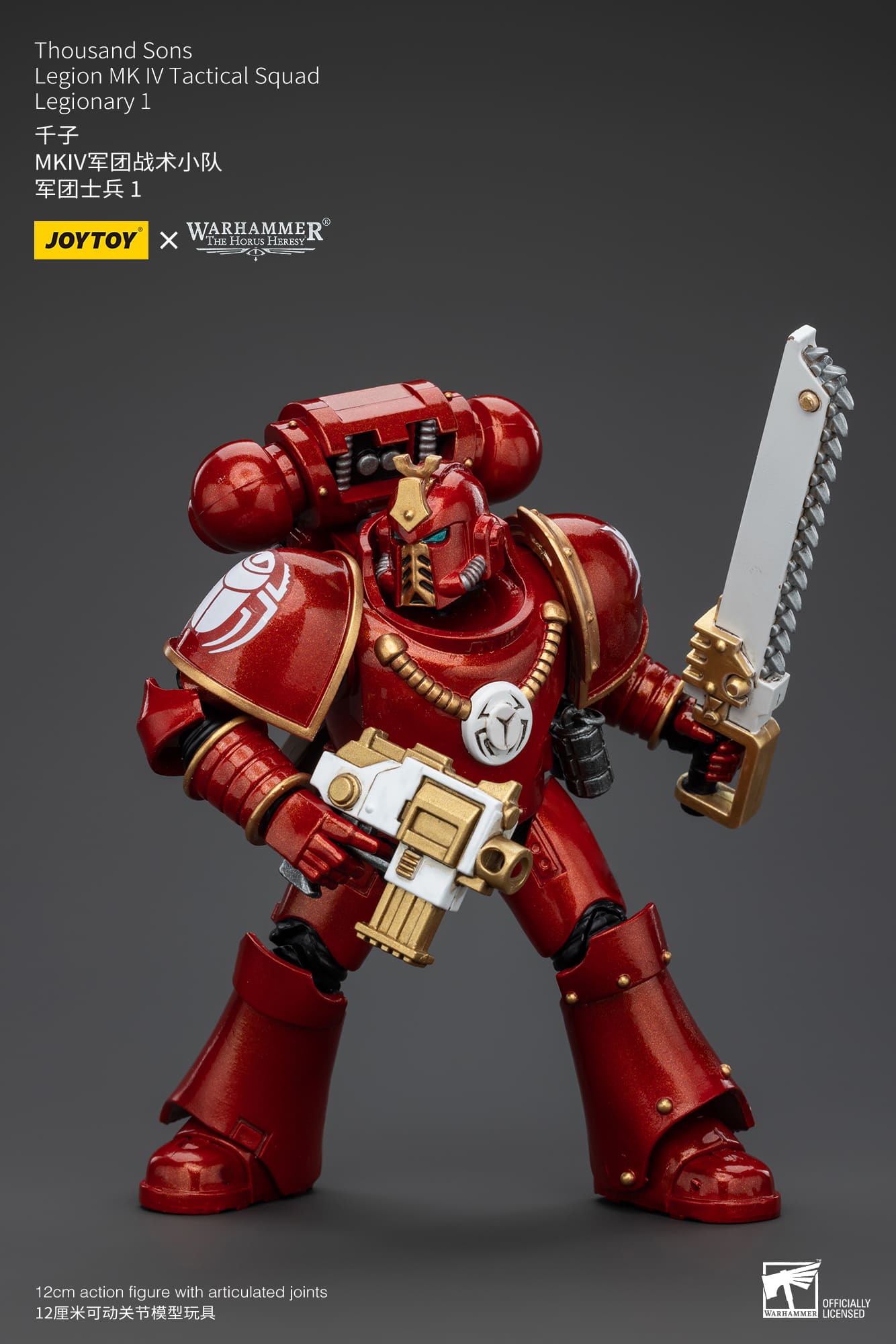 JoyToy WH40K Thousand Sons Legion MK IV Tactical Squad