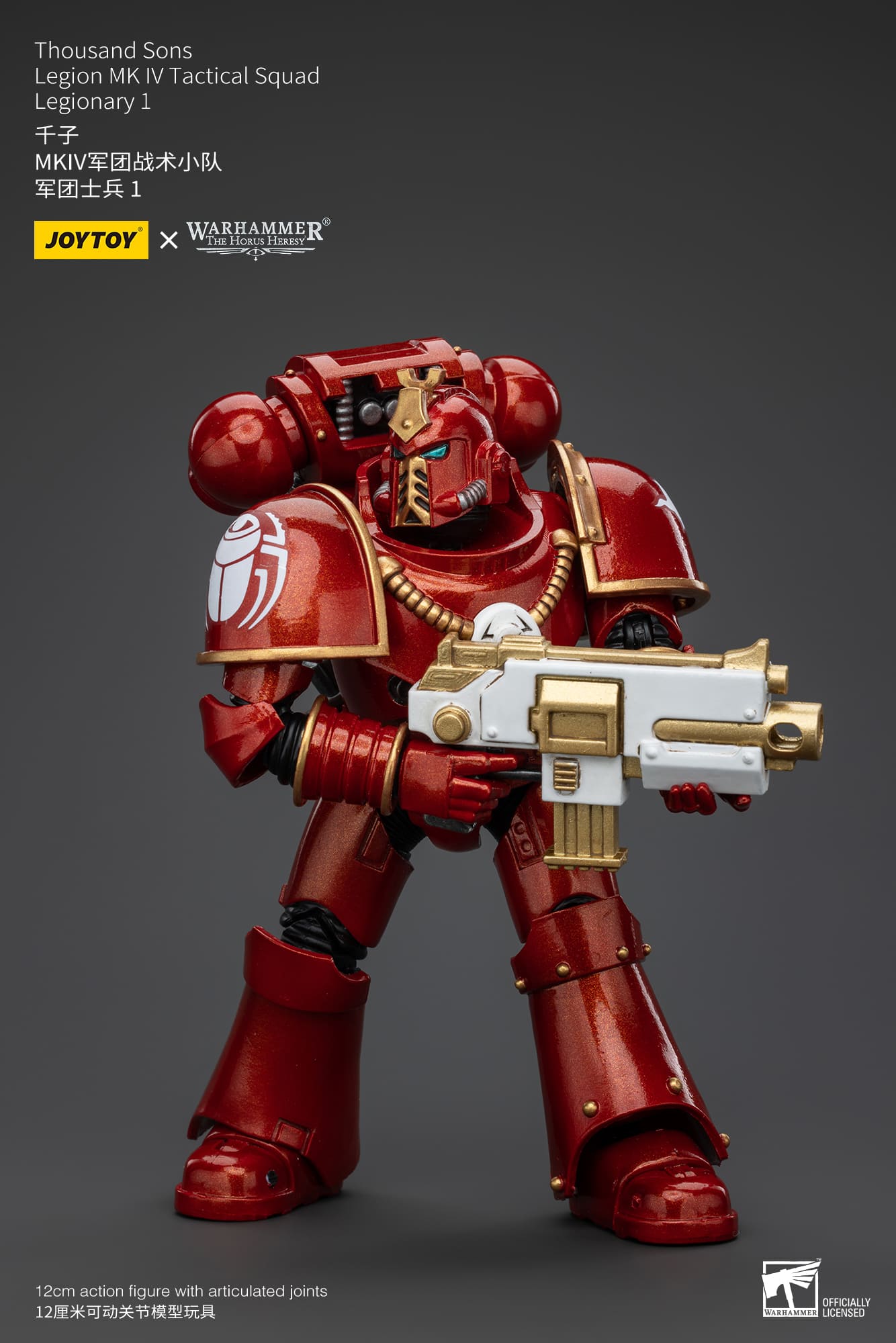 JoyToy WH40K Thousand Sons Legion MK IV Tactical Squad Legionary 1