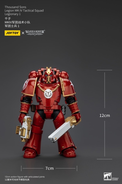 JoyToy WH40K Thousand Sons Legion MK IV Tactical Squad Legionary 1