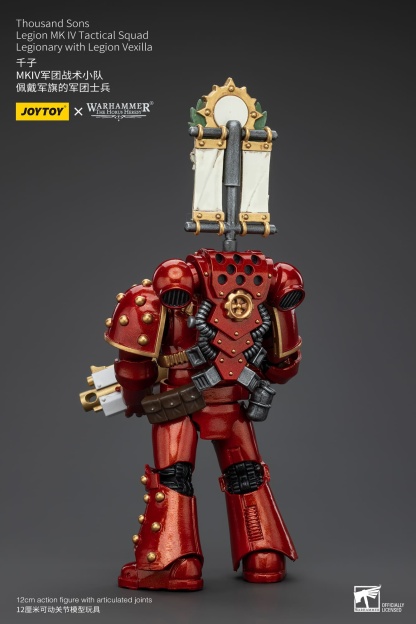 JoyToy WH40K Thousand Sons Legion MK IV Tactical Squad Legionary