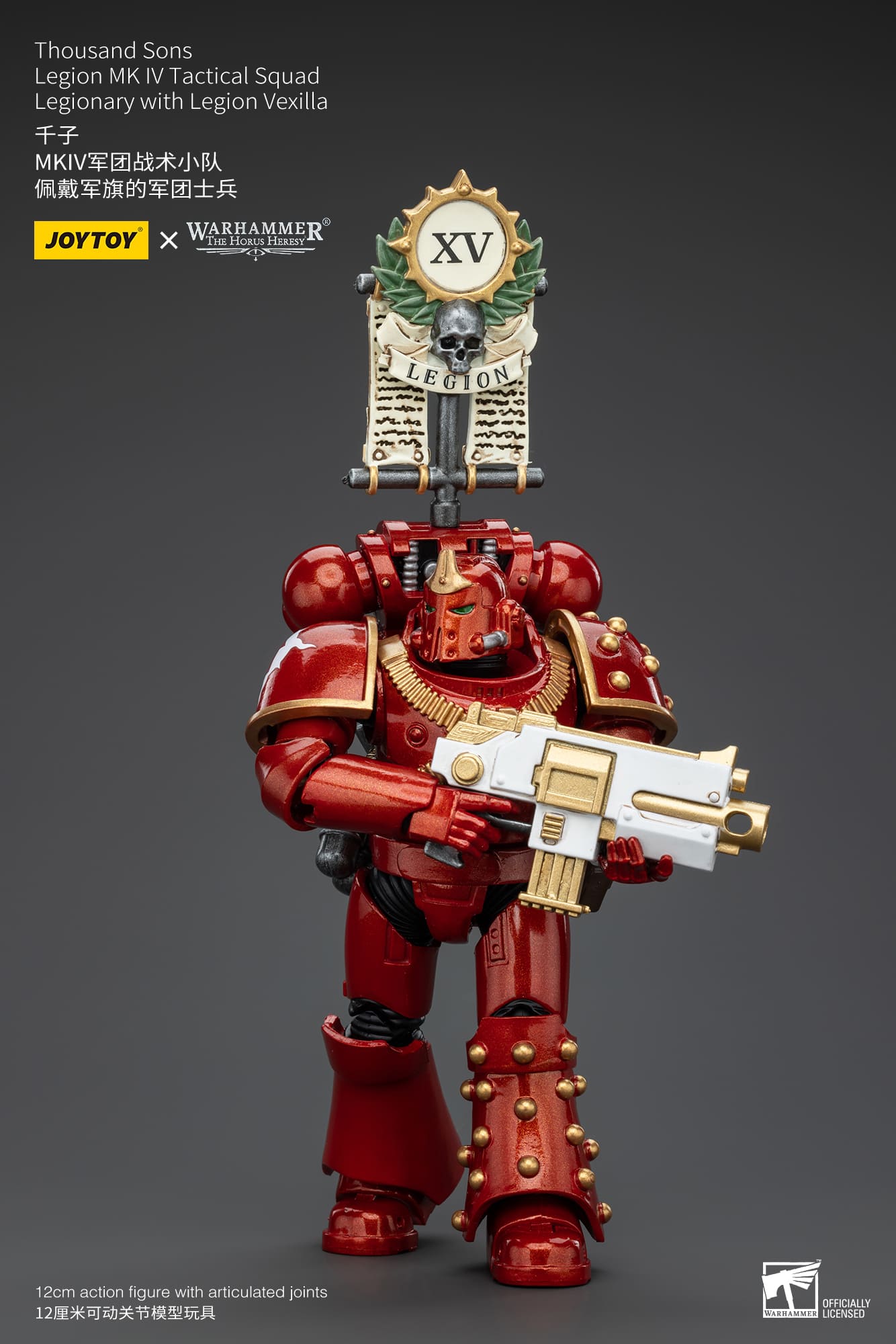 JoyToy WH40K Thousand Sons Legion MK IV Tactical Squad