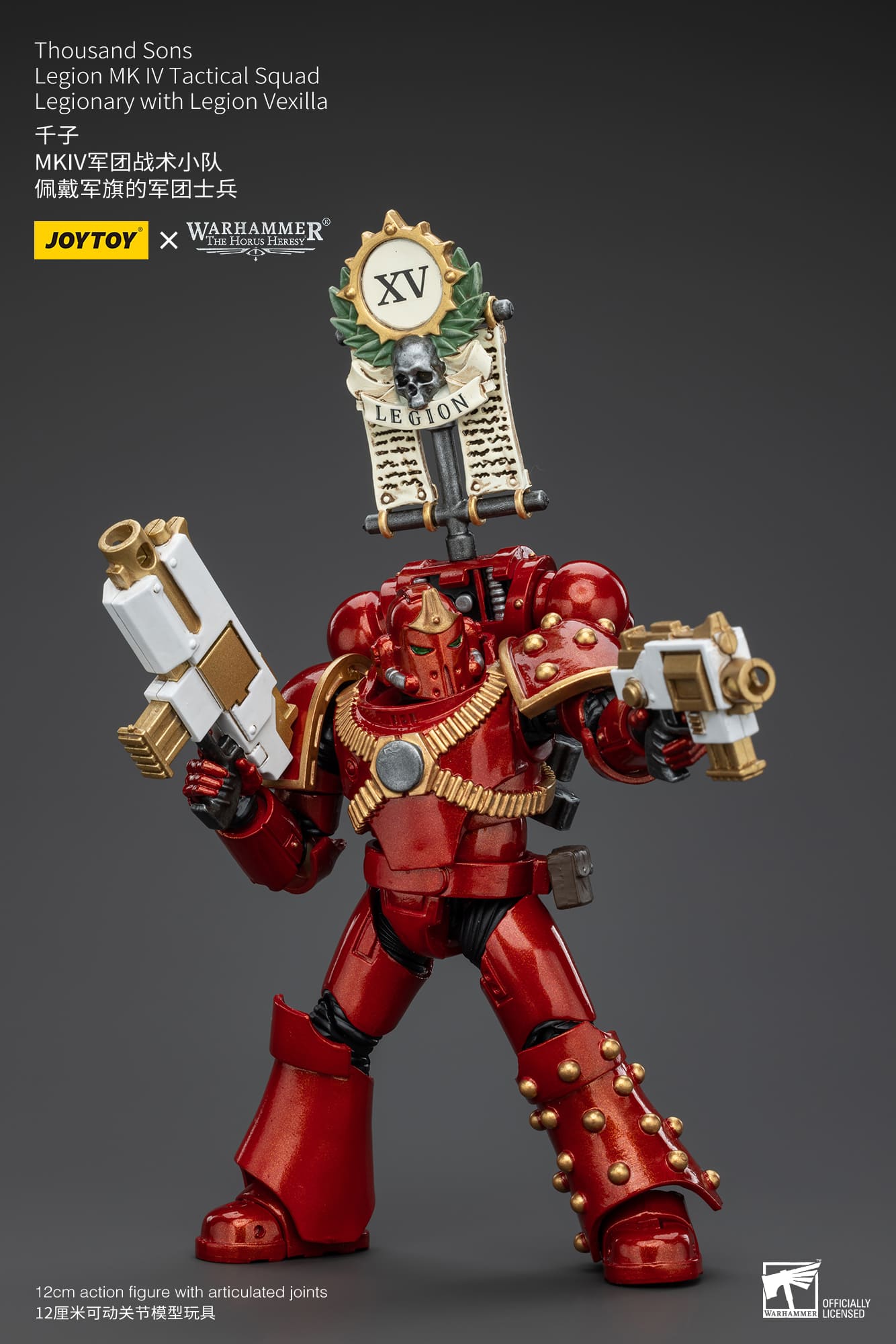 JoyToy WH40K Thousand Sons Legion MK IV Tactical Squad