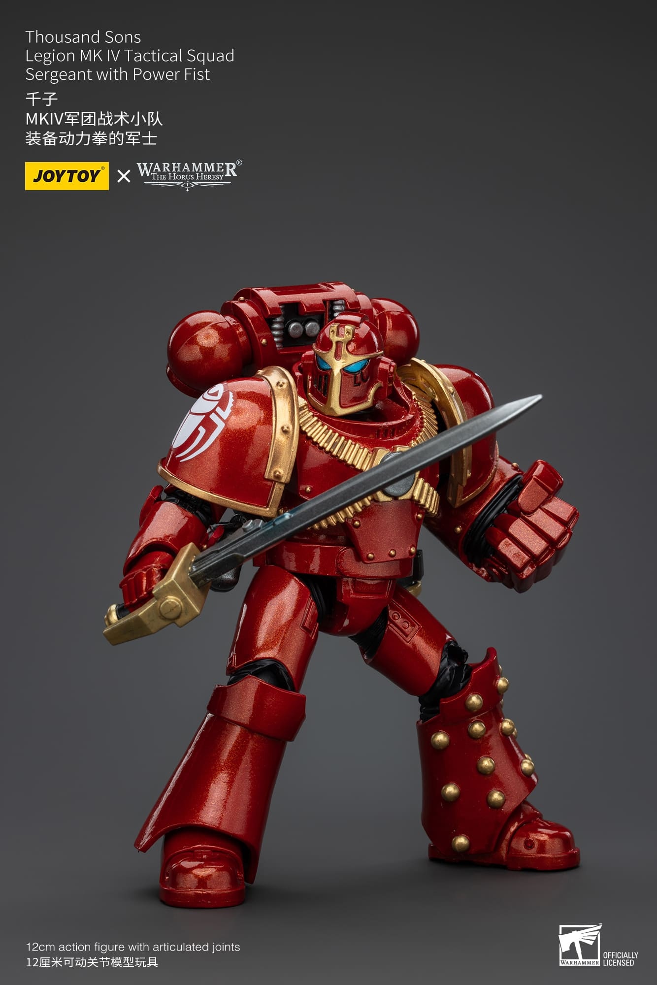 JoyToy WH40K Thousand Sons Legion MK IV Tactical Squad Sergeant with Power Fist