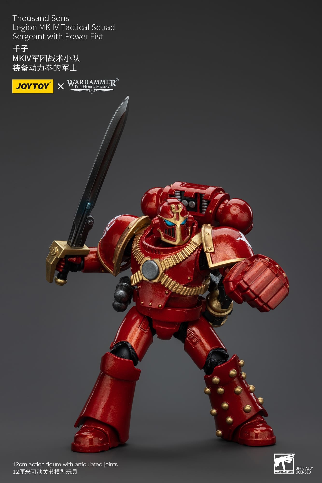 JoyToy WH40K Thousand Sons Legion MK IV Tactical Squad