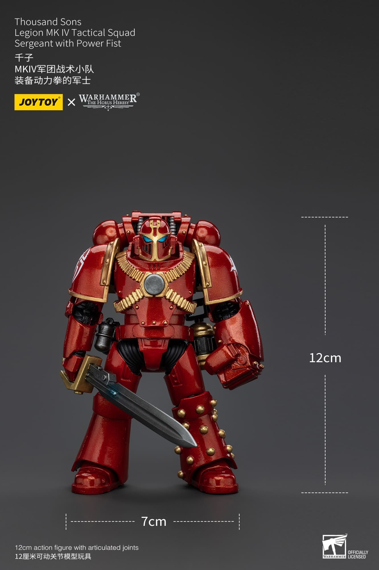 JoyToy WH40K Thousand Sons Legion MK IV Tactical Squad Sergeant with Power Fist