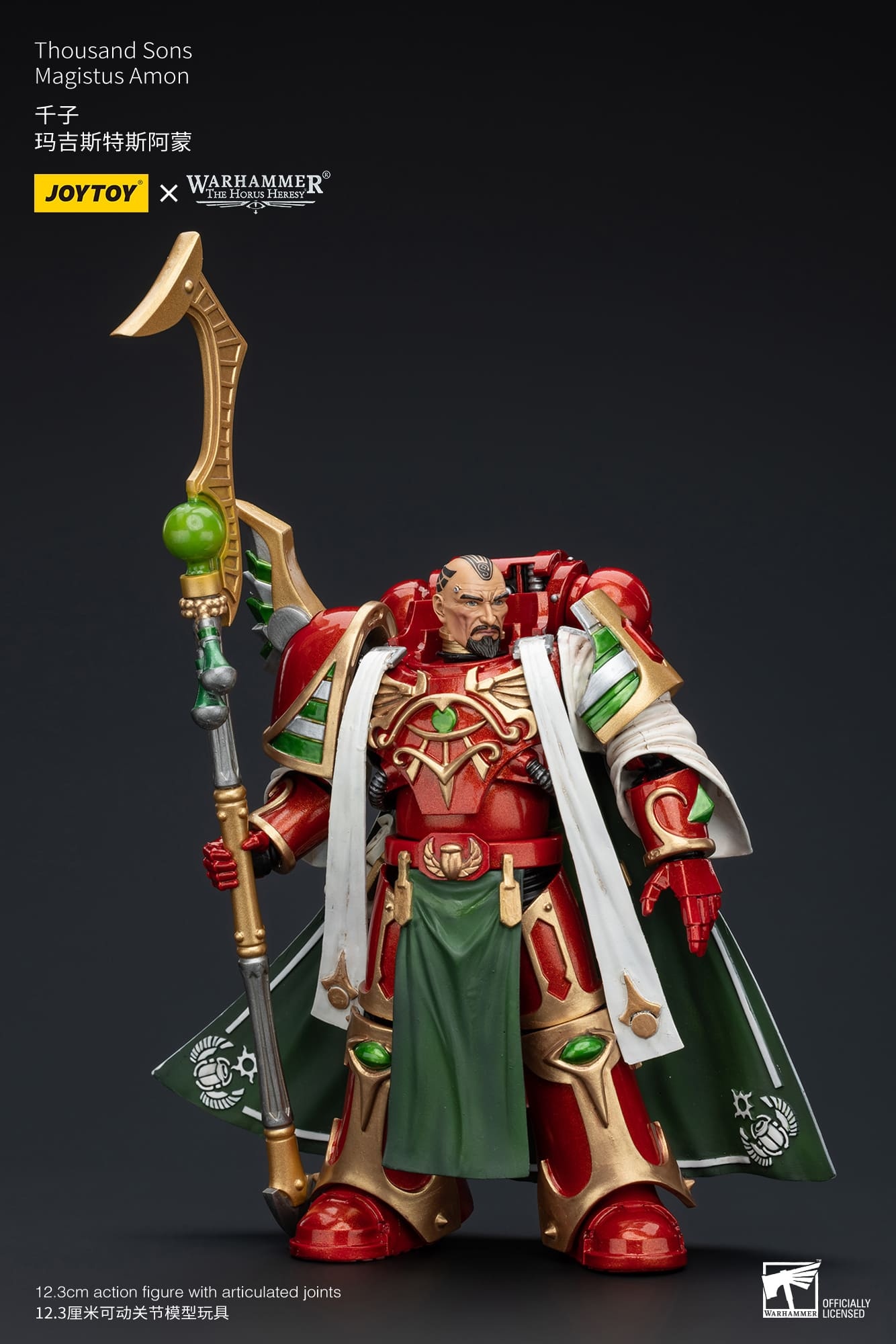 JoyToy WH40K Thousand Sons Magistus Amon