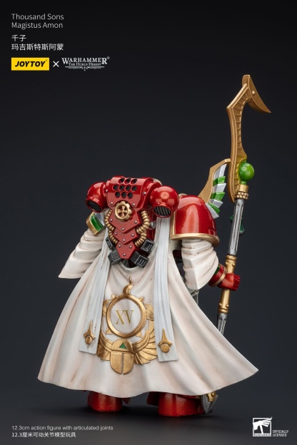 JoyToy WH40K Thousand Sons Magistus Amon