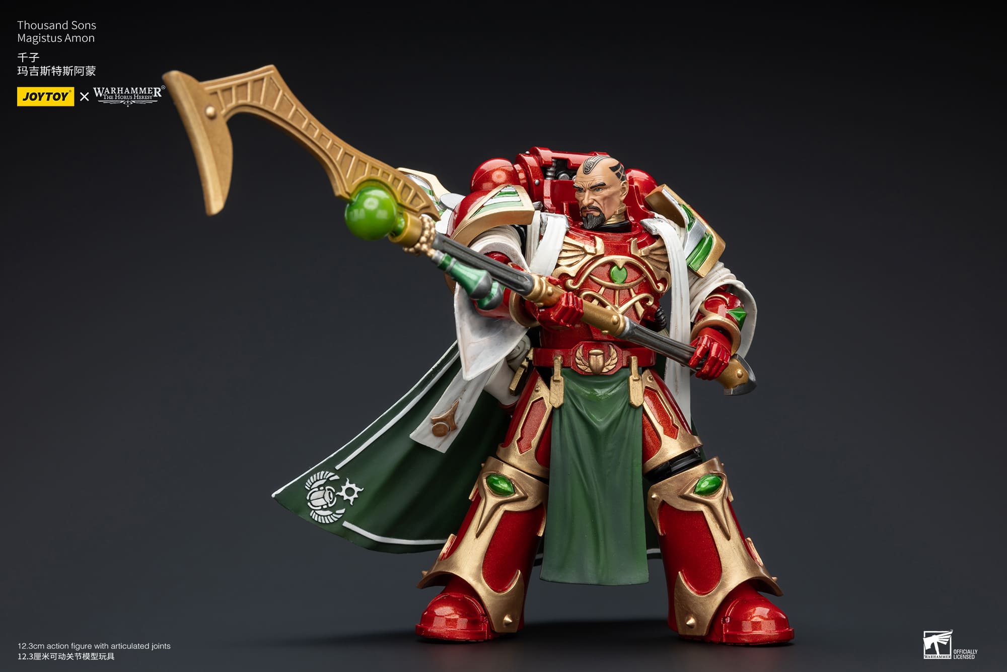 JoyToy WH40K Thousand Sons Magistus Amon