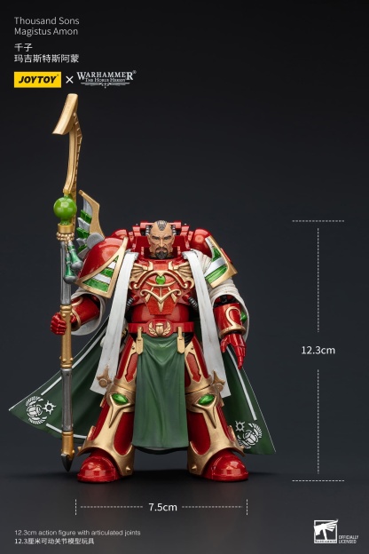 JoyToy WH40K Thousand Sons Magistus Amon