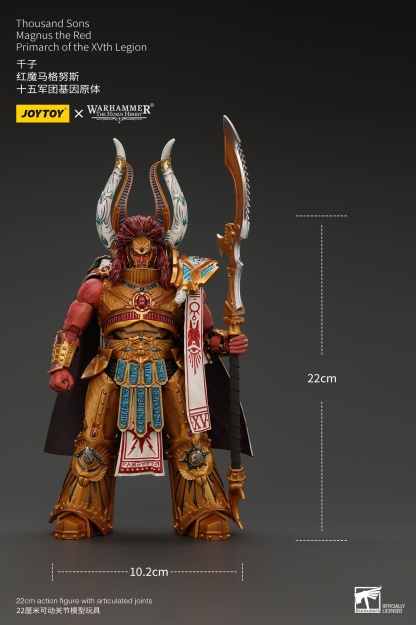 JoyToy Warhammer The Horus Heresy Thousand Sons Magnus The Red