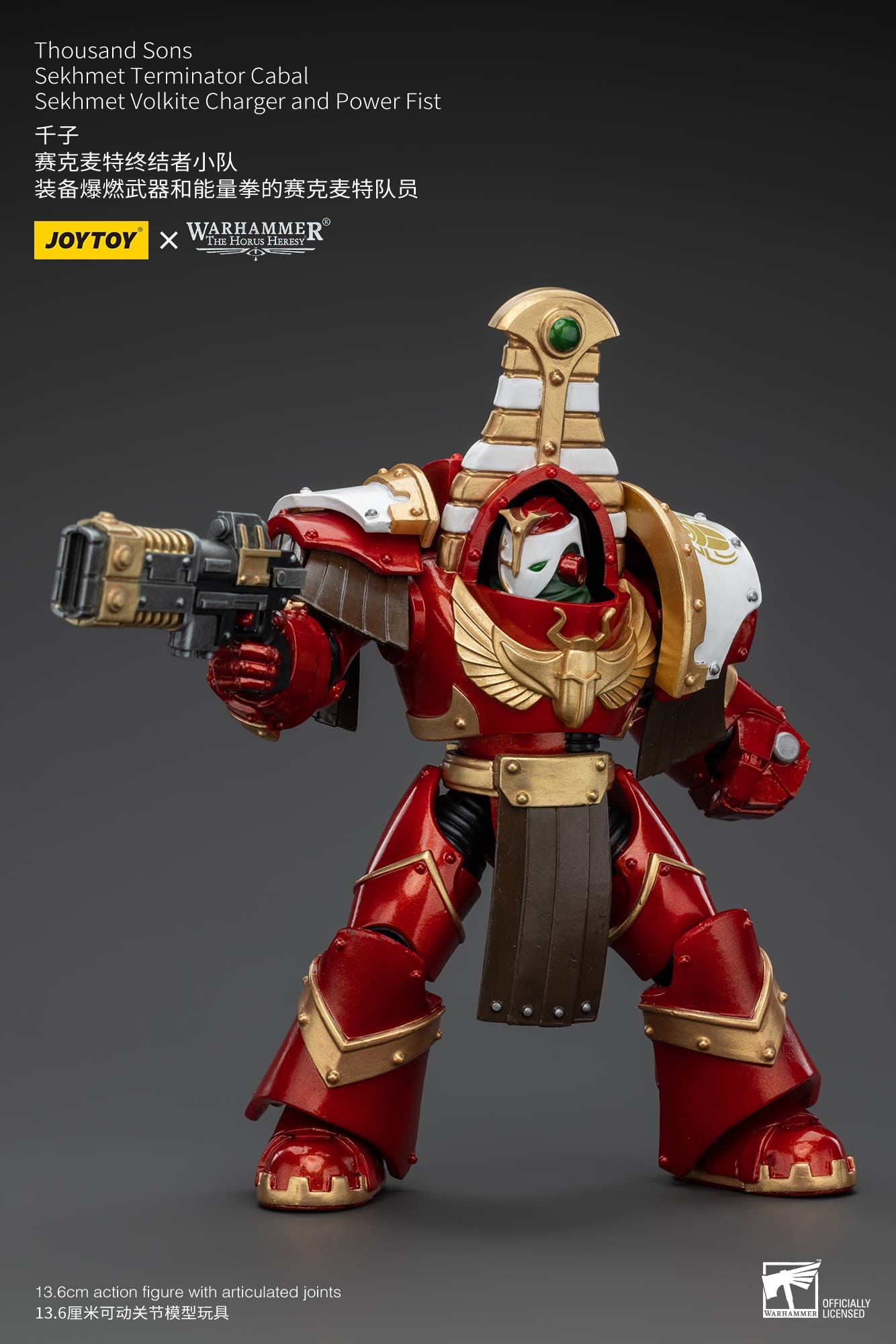 JoyToy WH40K Thousand Sons Sekhmet Terminator Cabal Sekhmet Volkite Charger And Power Fist