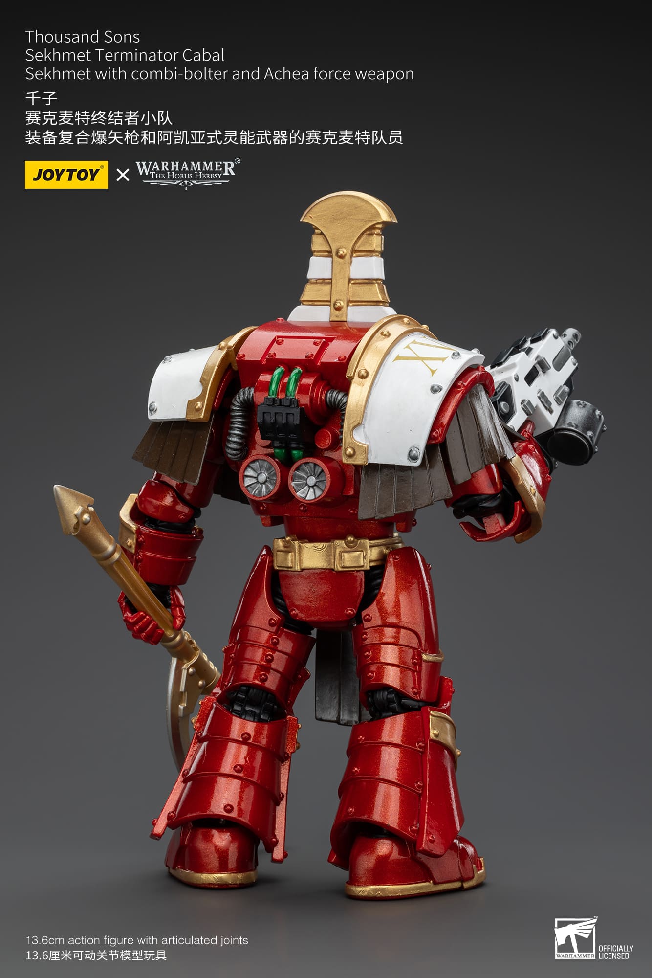 JoyToy WH40K Thousand Sons Sekhmet Terminator Cabal