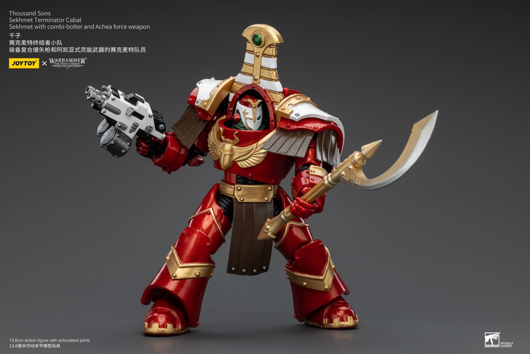JoyToy WH40K Thousand Sons Sekhmet Terminator Cabal