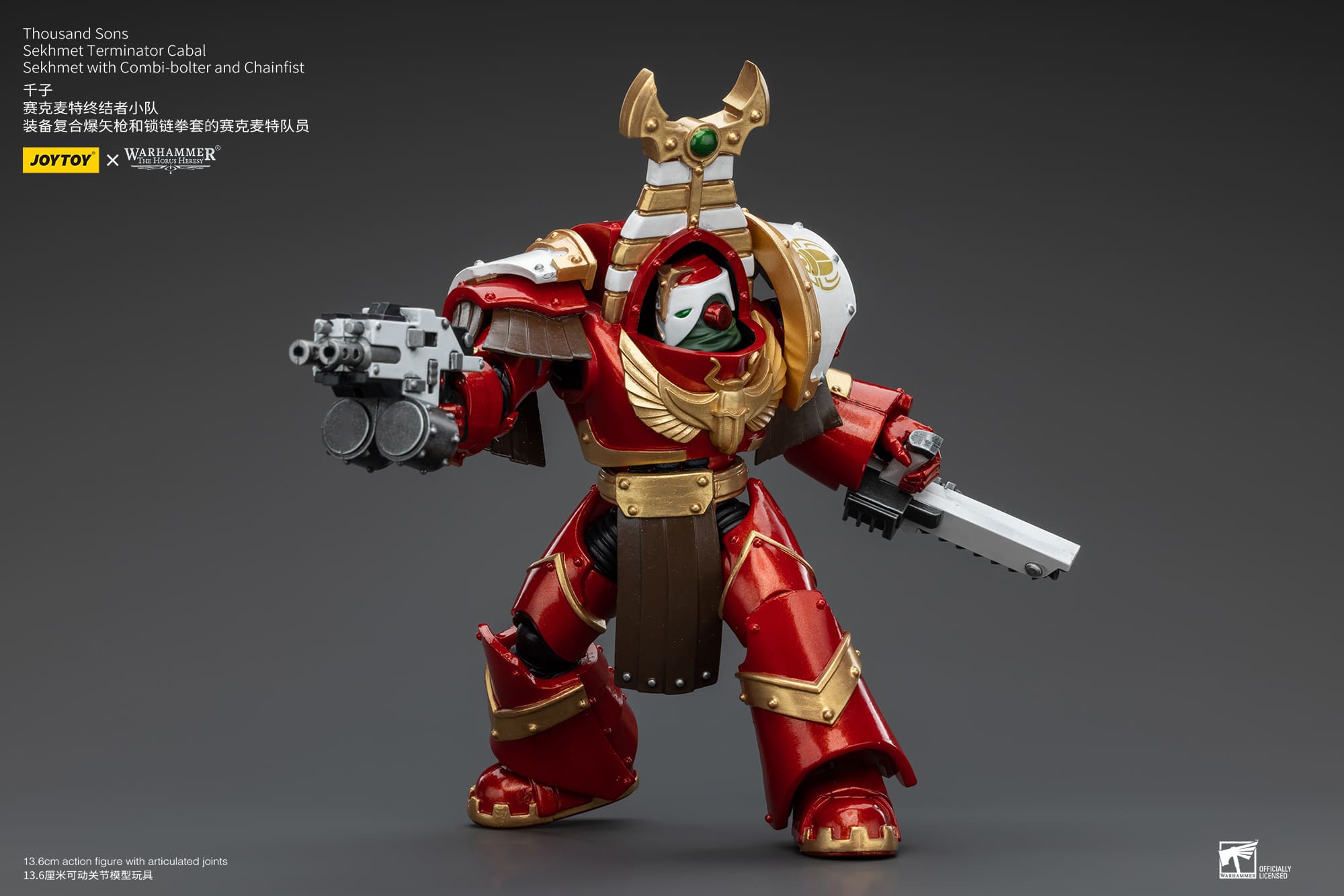 JoyToy WH40K Thousand Sons Sekhmet Terminator Cabal
