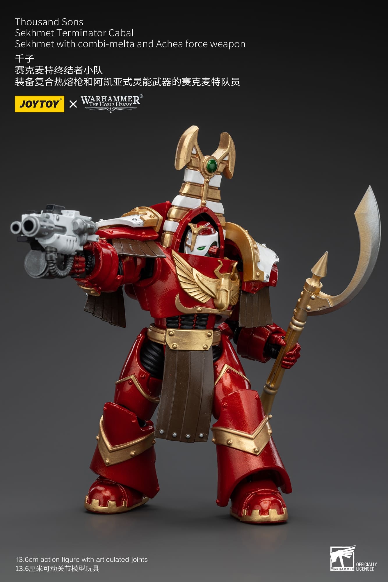 JoyToy WH40K Thousand Sons Sekhmet Terminator Cabal