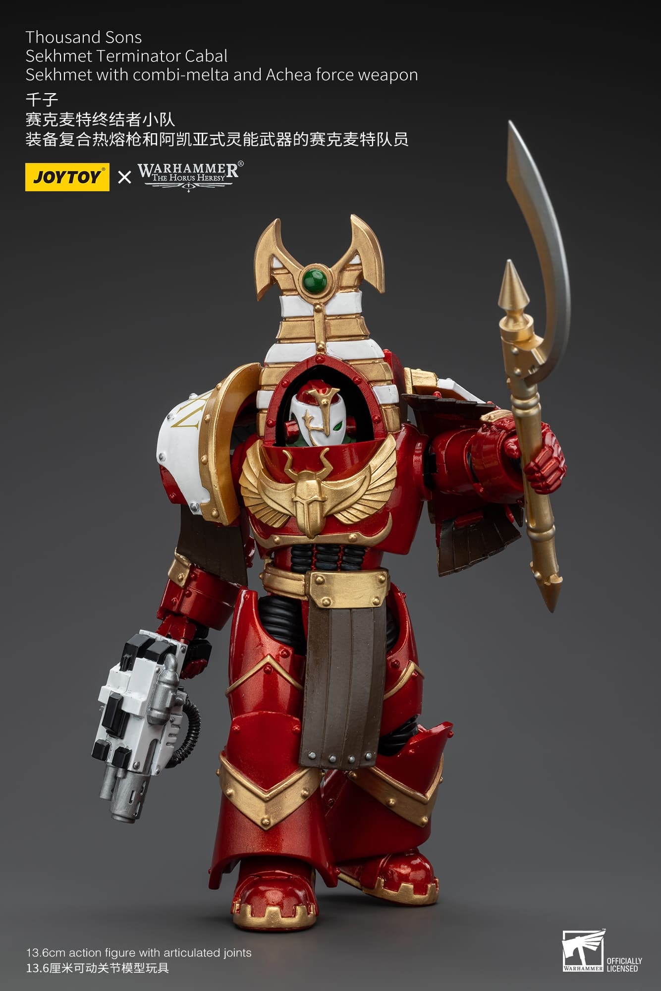 JoyToy WH40K Thousand Sons Sekhmet Terminator Cabal