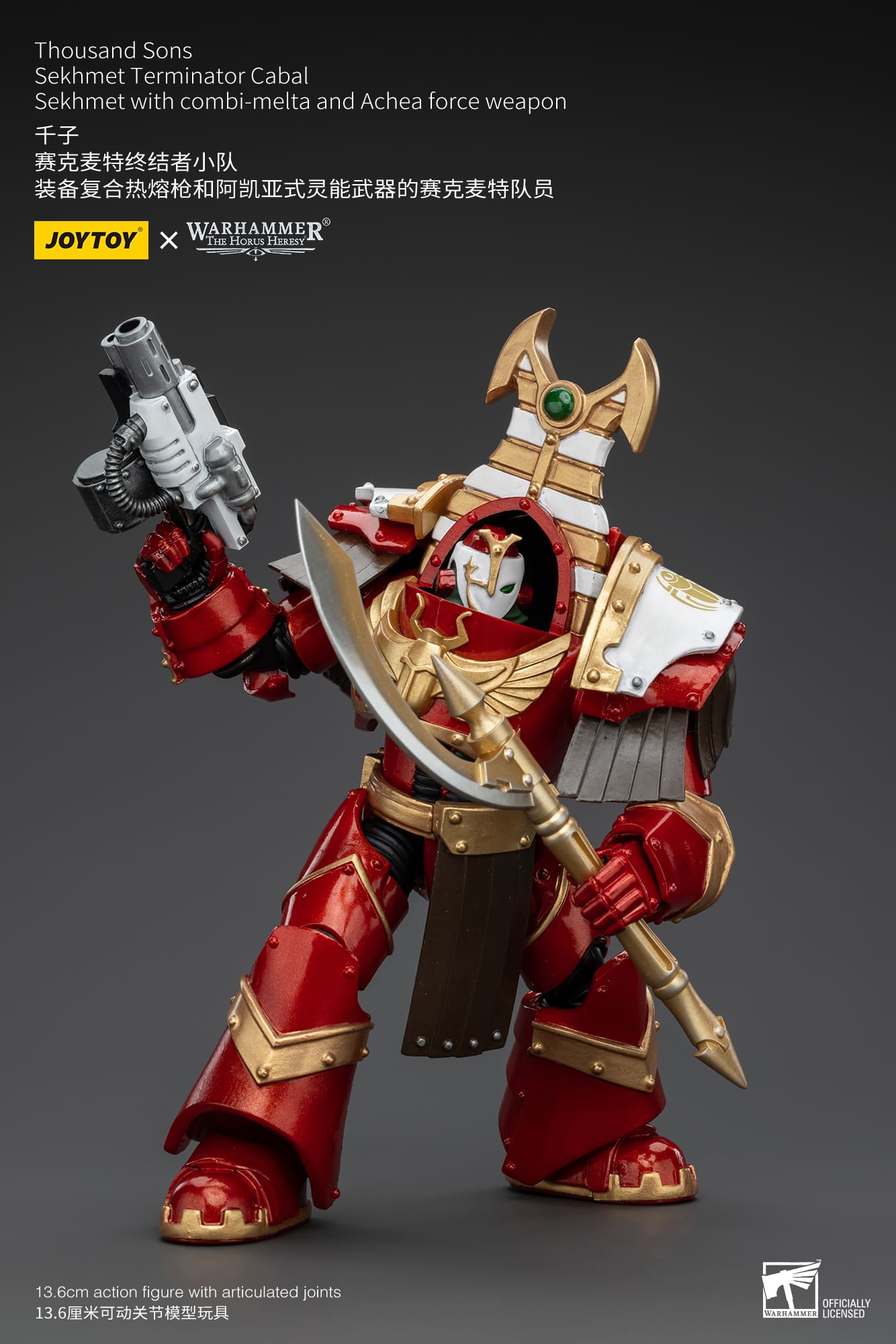 JoyToy WH40K Thousand Sons Sekhmet Terminator Cabal