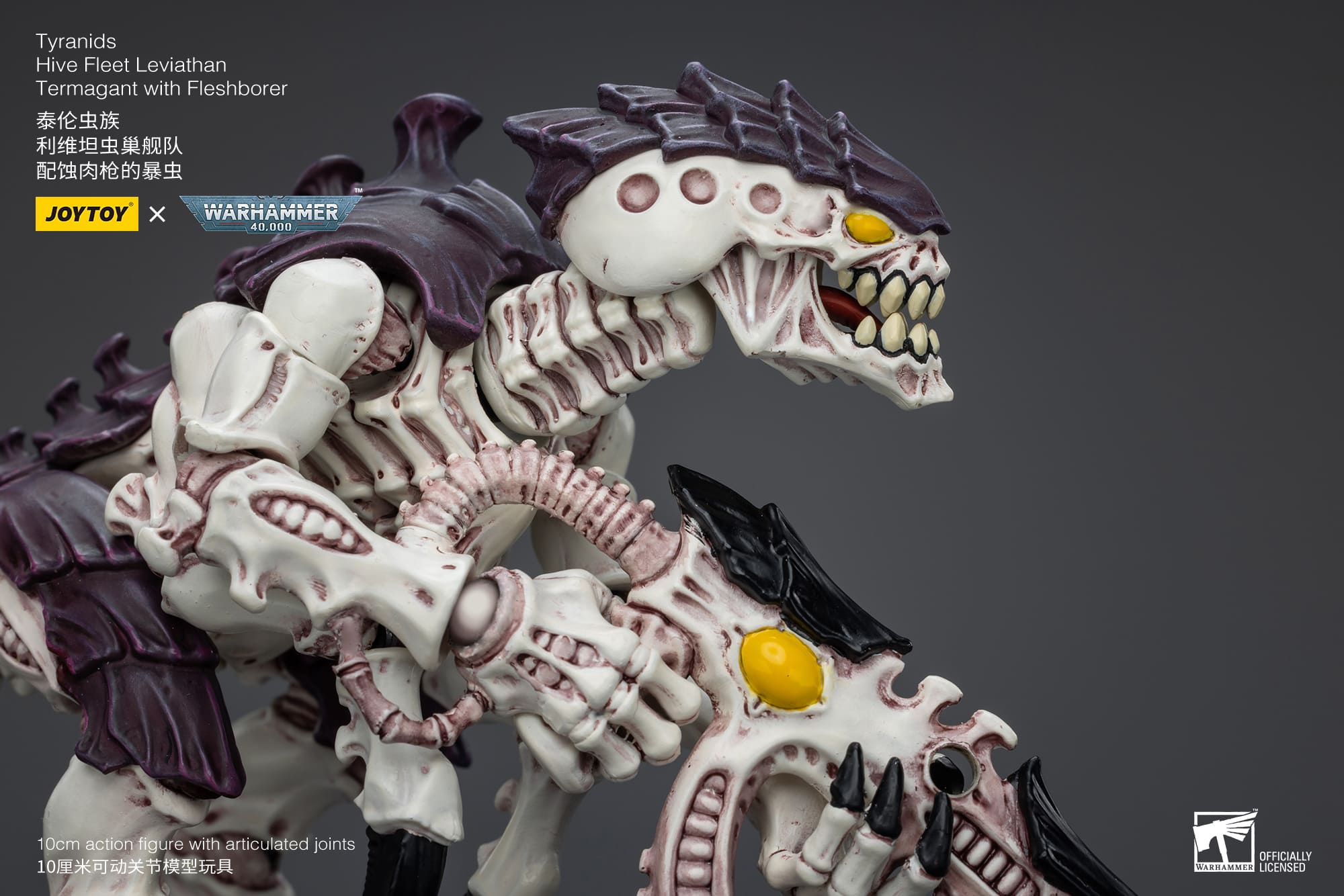 JoyToy WH40K Tyranids Hive Fleet Leviathan Termagant with Fleshborer