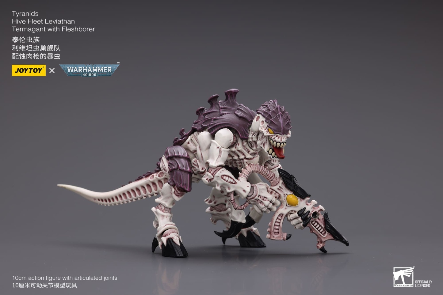 JoyToy WH40K Tyranids Hive Fleet Leviathan Termagant with Fleshborer