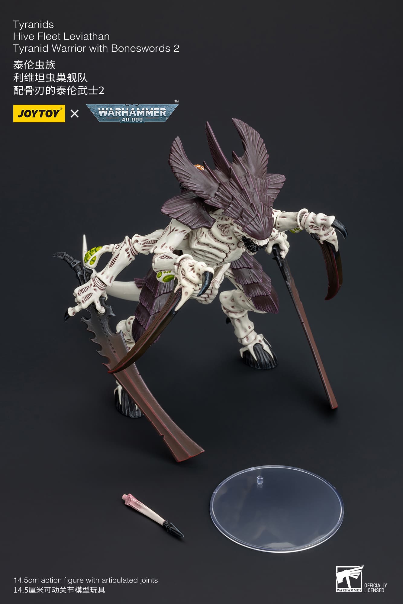 JoyToy WH40K Tyranids Hive Fleet Leviathan Tyranid Warrior with