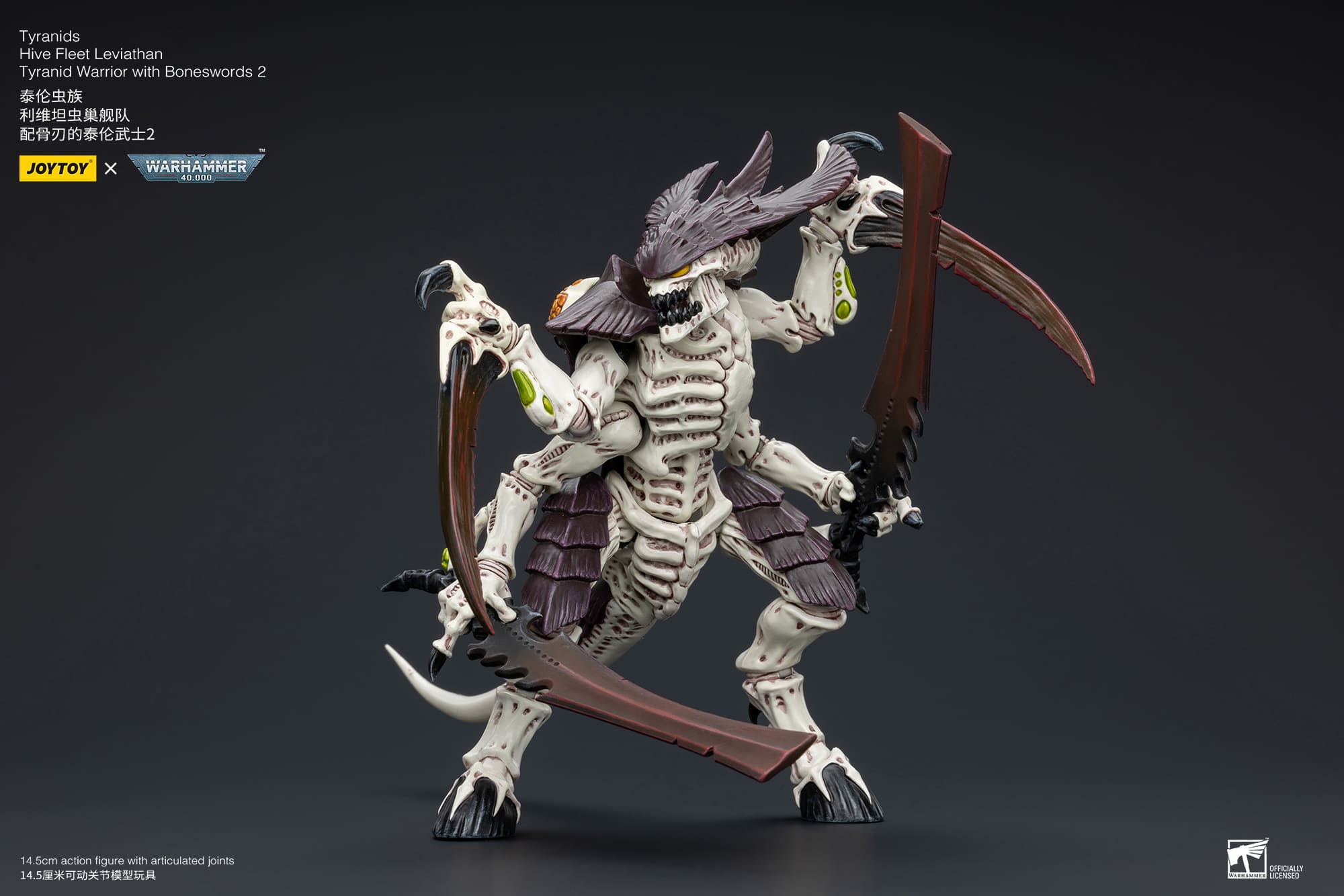 JoyToy WH40K Tyranids Hive Fleet Leviathan Tyranid Warrior with