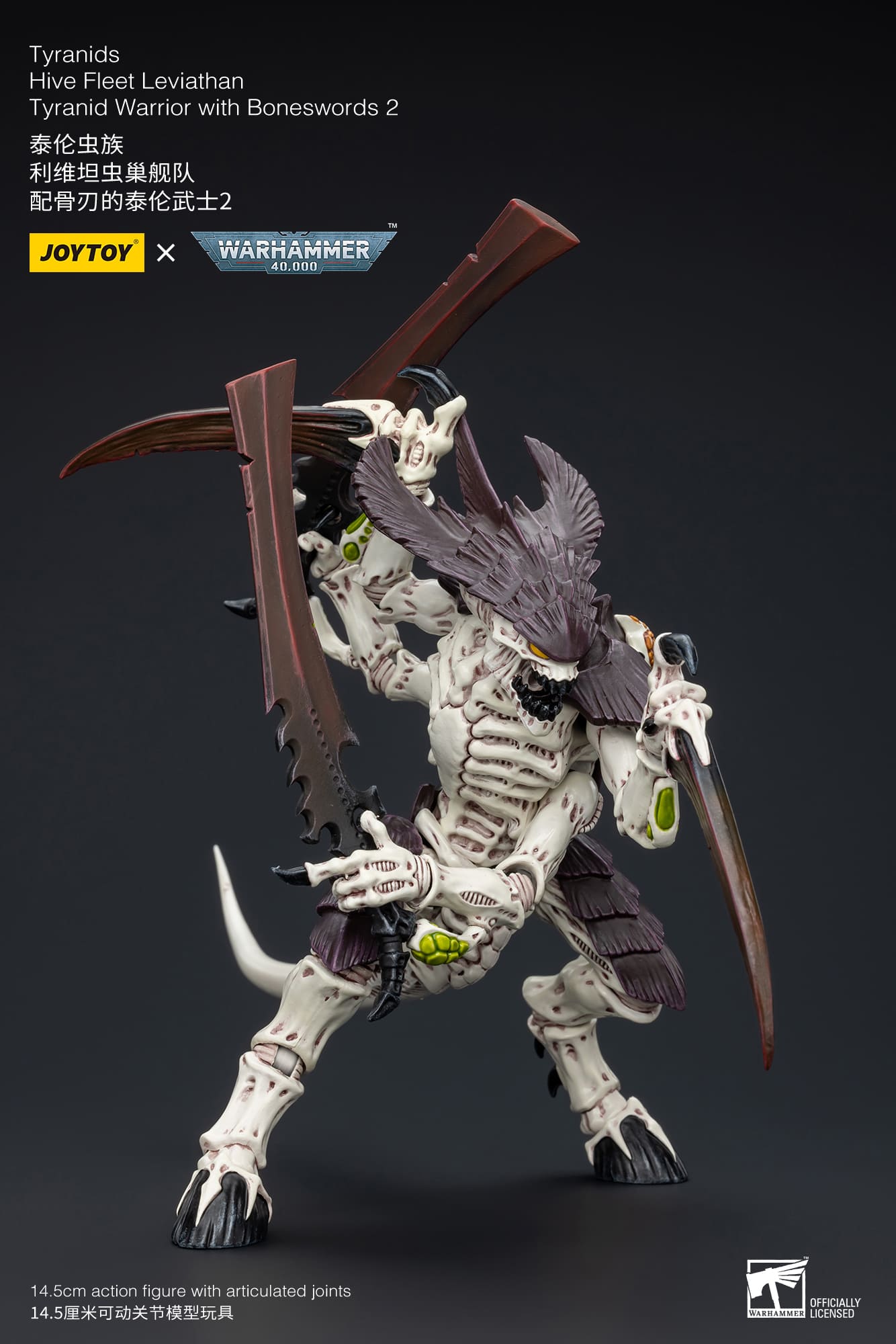 JoyToy WH40K Tyranids Hive Fleet Leviathan Tyranid Warrior with