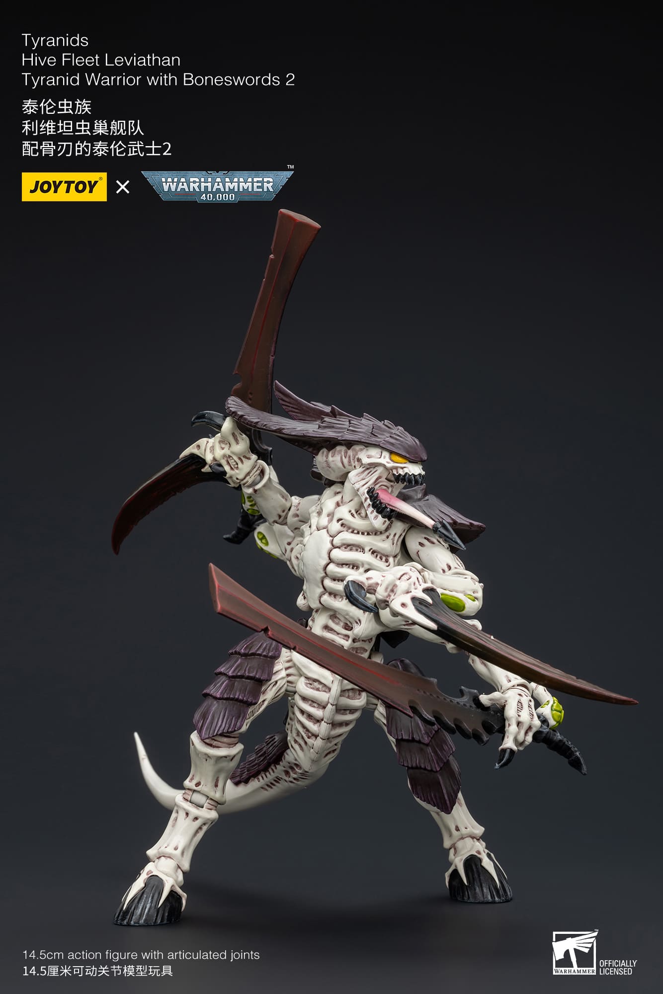 JoyToy WH40K Tyranids Hive Fleet Leviathan Tyranid Warrior with