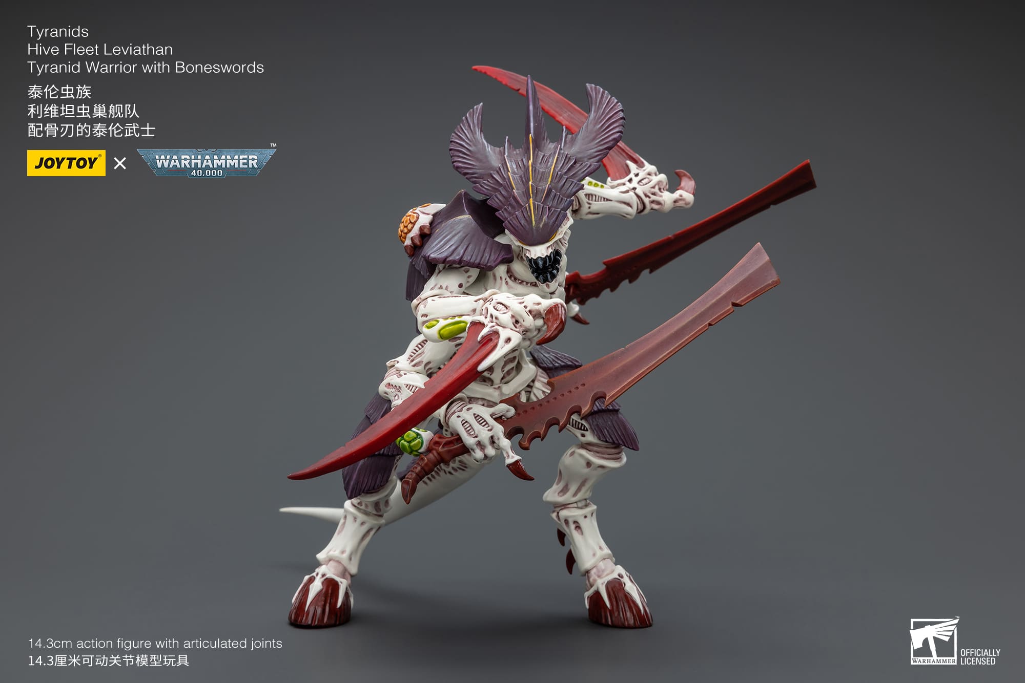 JoyToy WH40K Tyranids Hive Fleet Leviathan Tyranid Warrior with Boneswords