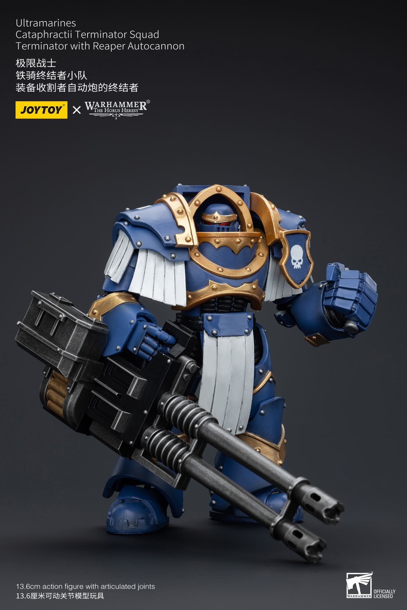 JoyToy WH40K Ultramarines Cataphractii Terminator Squad Terminator with Reaper Autocannon