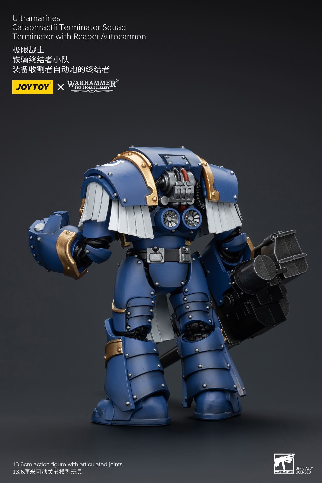JoyToy WH40K Ultramarines Cataphractii Terminator Squad Terminator with Reaper Autocannon