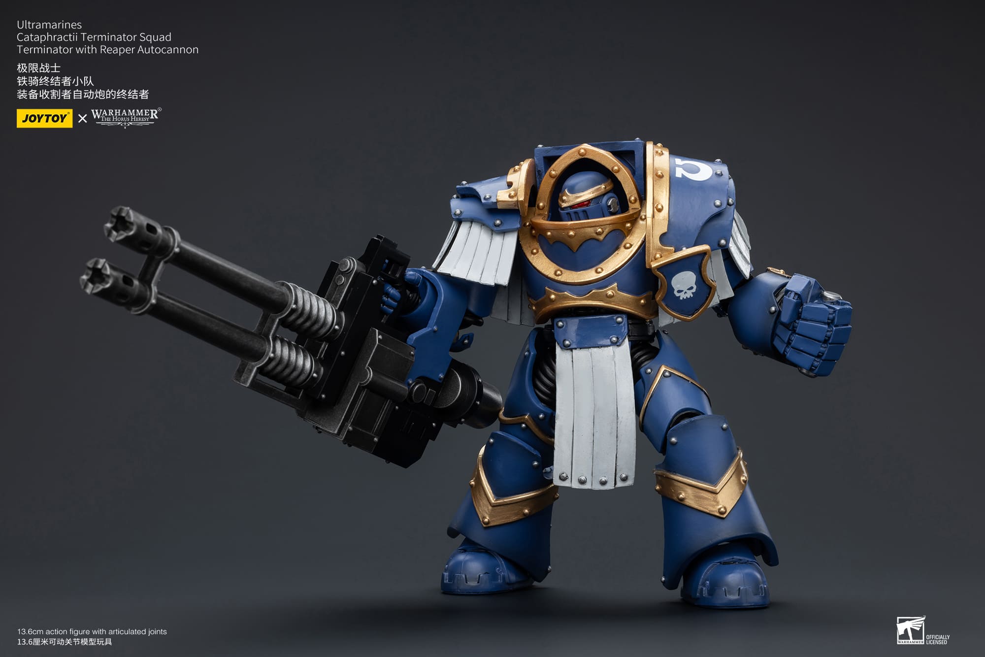 JoyToy WH40K Ultramarines Cataphractii Terminator Squad Terminator with Reaper Autocannon