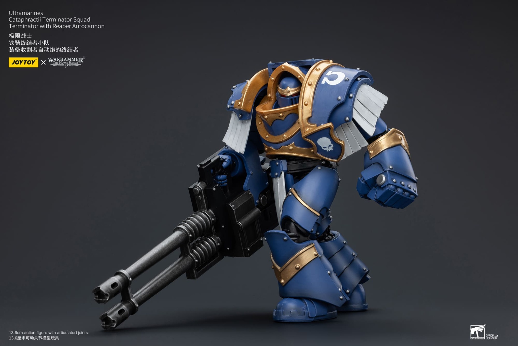 JoyToy WH40K Ultramarines Cataphractii Terminator Squad Terminator with Reaper Autocannon