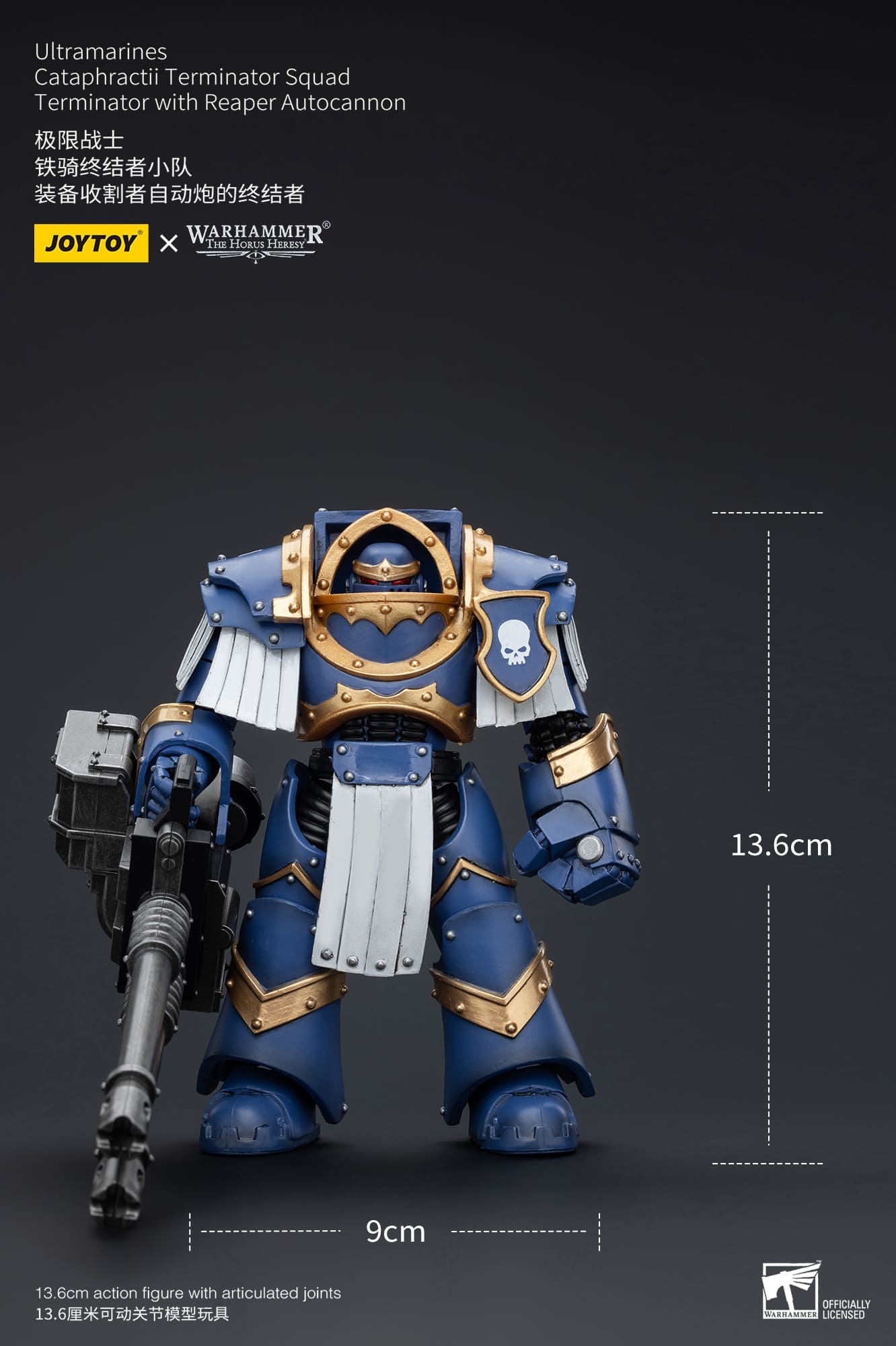 JoyToy WH40K Ultramarines Cataphractii Terminator Squad Terminator with Reaper Autocannon