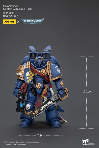 JoyToy WH40K Ultramarines Captain With Jump Pack