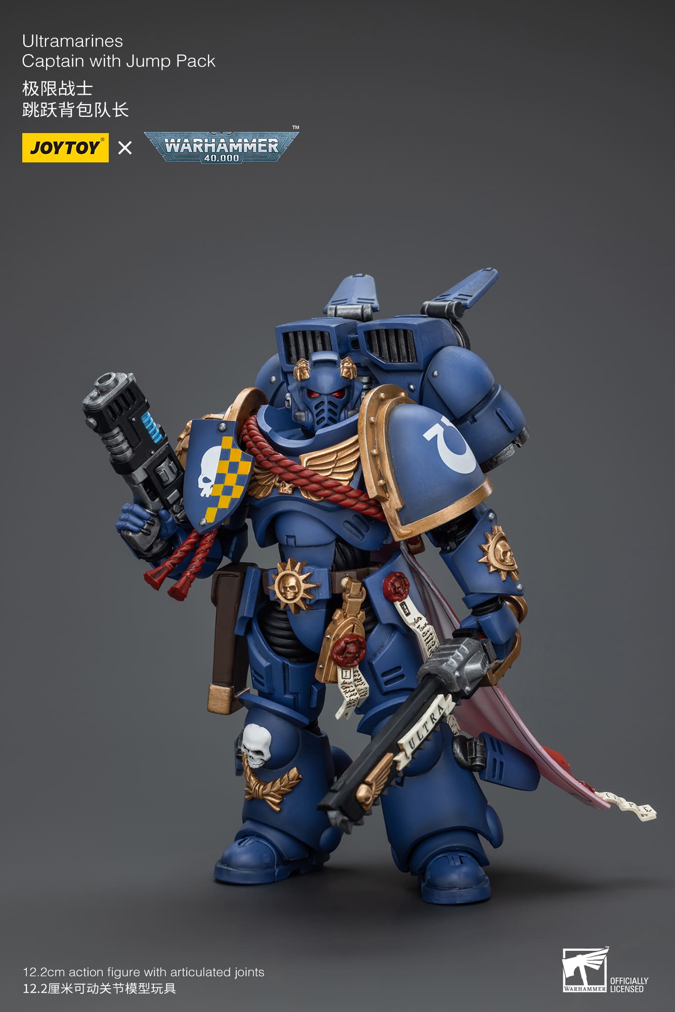 JoyToy WH40K Ultramarines Captain With Jump Pack