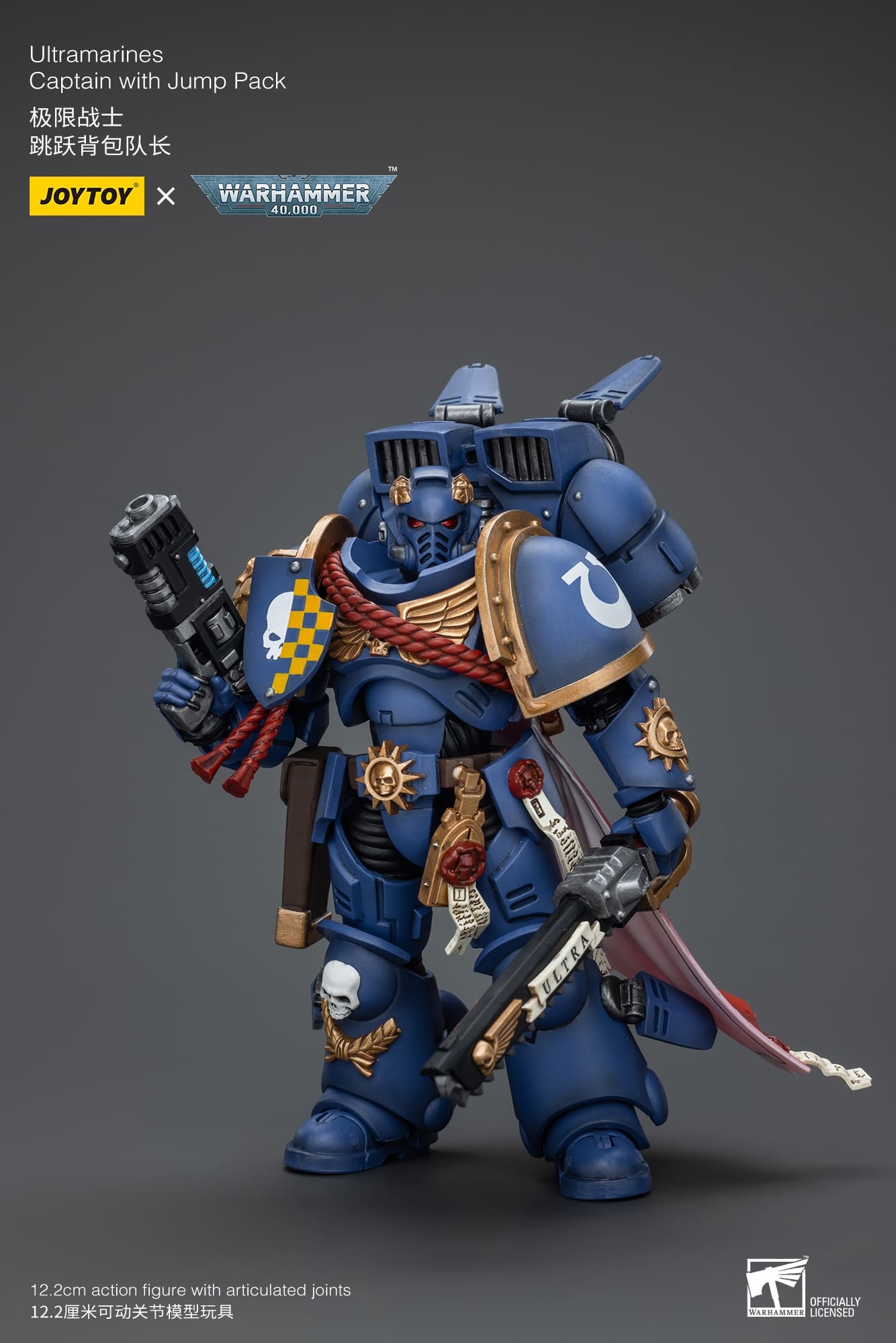 JoyToy WH40K Ultramarines Captain With Jump Pack