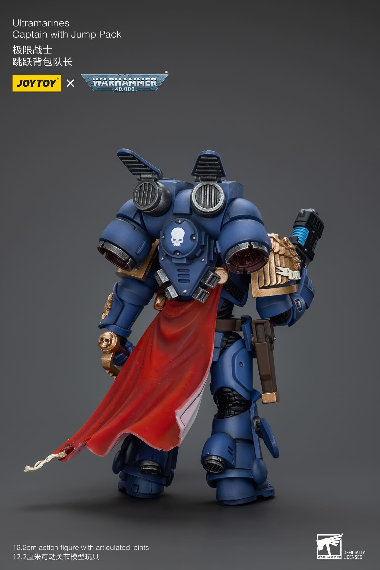 JoyToy WH40K Ultramarines Captain With Jump Pack