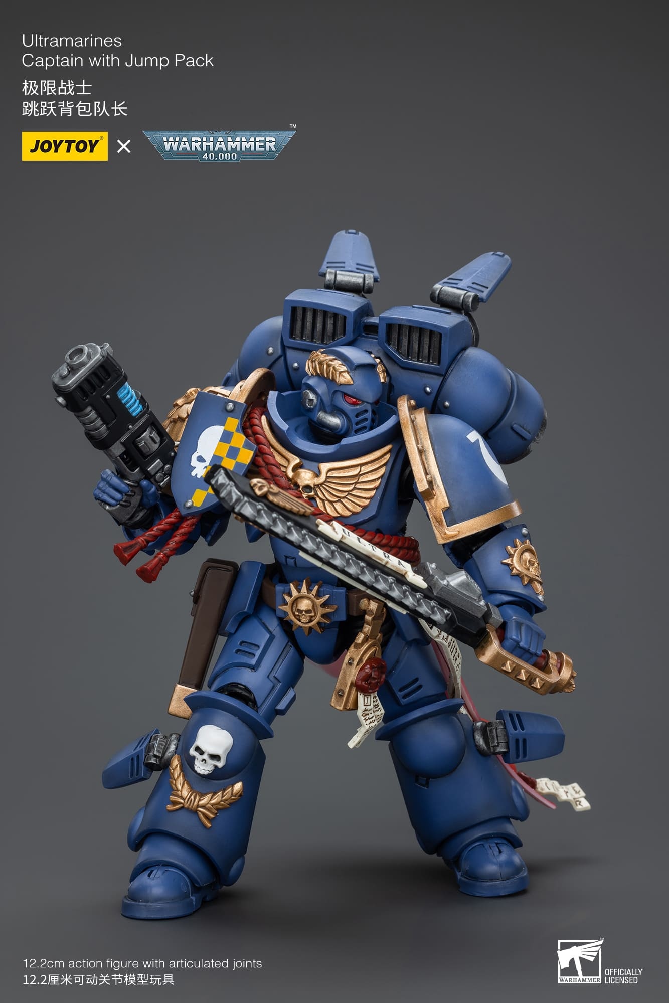 JoyToy WH40K Ultramarines Captain With Jump Pack