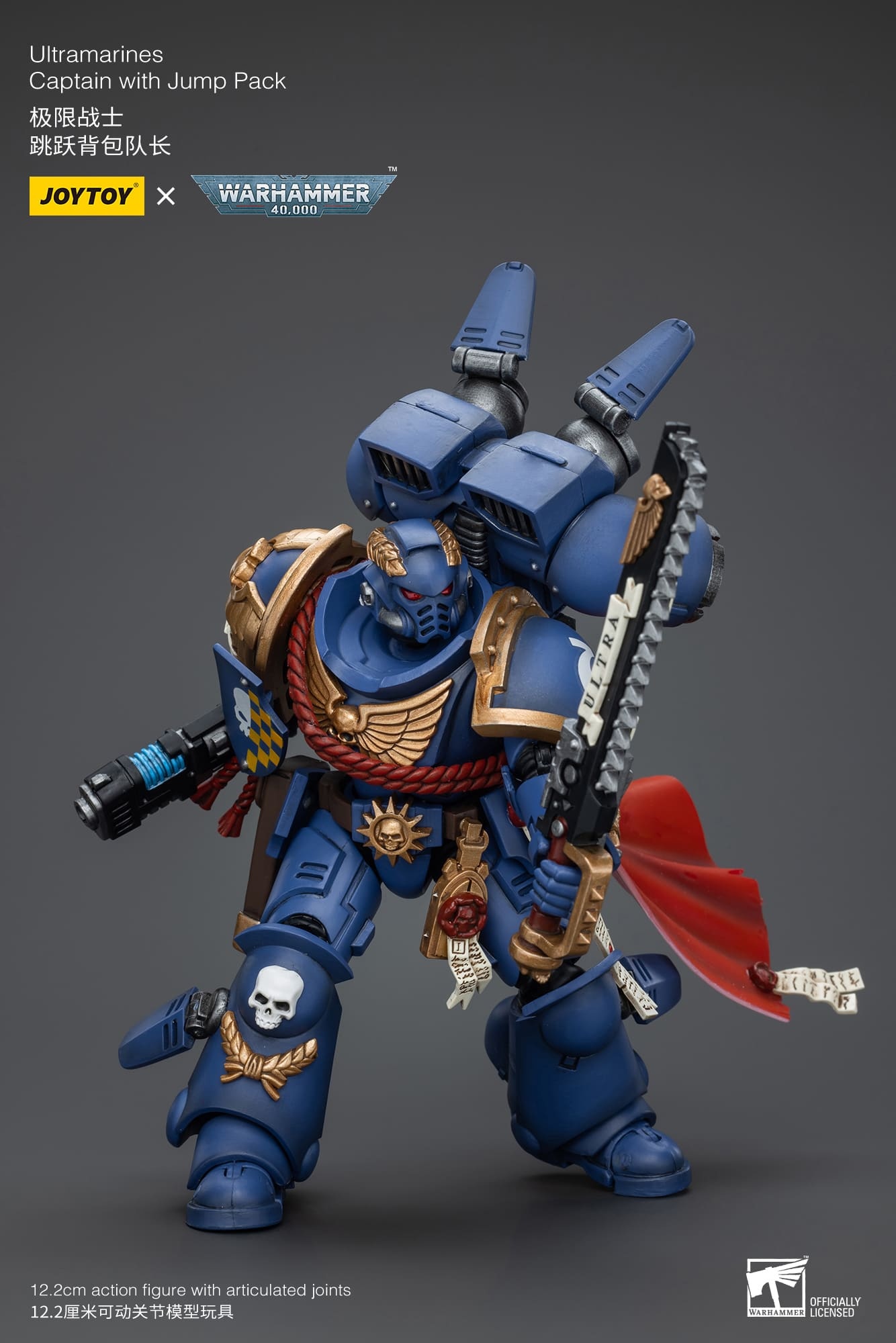 JoyToy WH40K Ultramarines Captain With Jump Pack